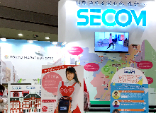 東京マラソンexpo2017